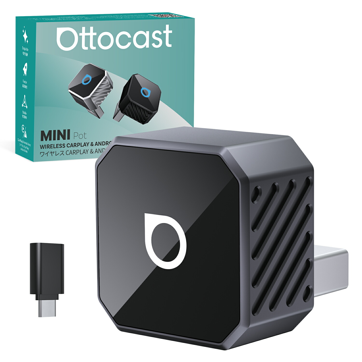 楽天市場】＼スーパーSALE 6999円→4999円~／【公式店】オットキャスト