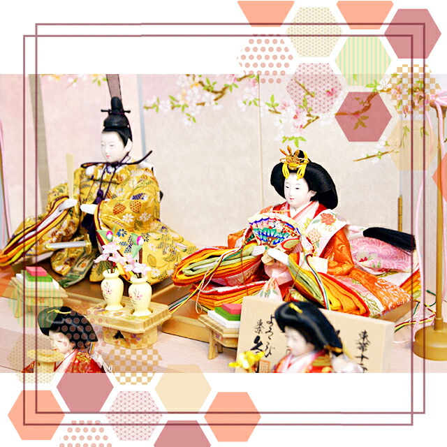 楽天市場】雛人形 久月 収納式 三段飾り 幅50cm コンパクト ひな人形