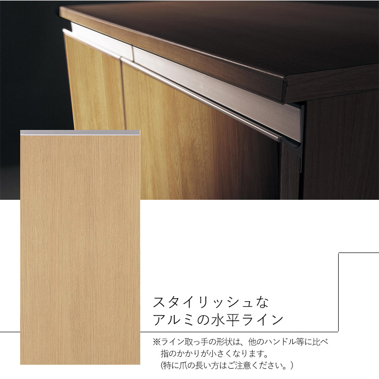 楽天市場】Panasonic ベリティス 玄関収納 コンポリア トールユニット