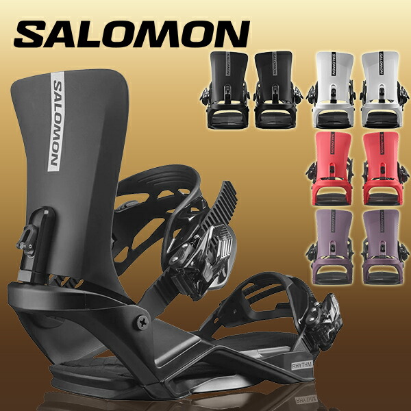楽天市場】SALOMON（モデル年式（ウィンタースポーツ）18-19モデル）の通販