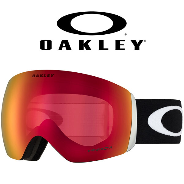 oakley flight deck L」の人気商品一覧 | 安い商品を通販サイトから