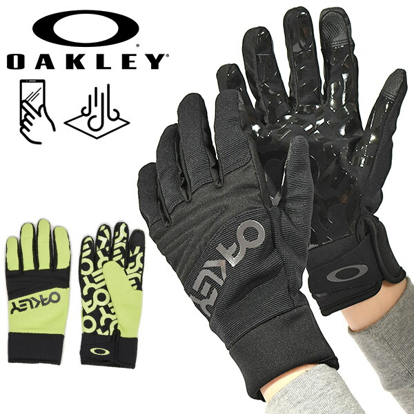 楽天市場】ラスト1点 30%off ネコポス発送！送料無料 タッチパネル対応