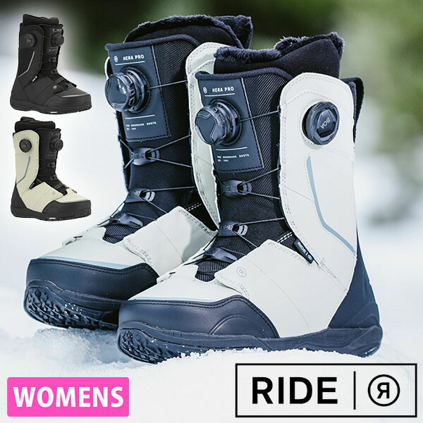 スノーボードブーツ ライド hera pro」の人気商品一覧 | 安い商品を