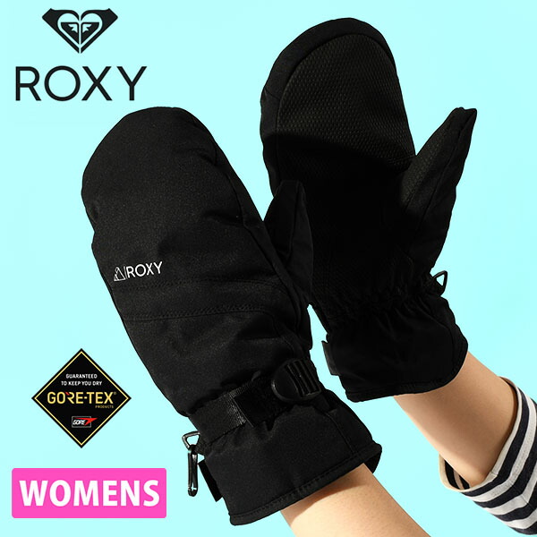 スノボー roxy グローブ ミトン」の人気商品一覧 | 安い商品を通販