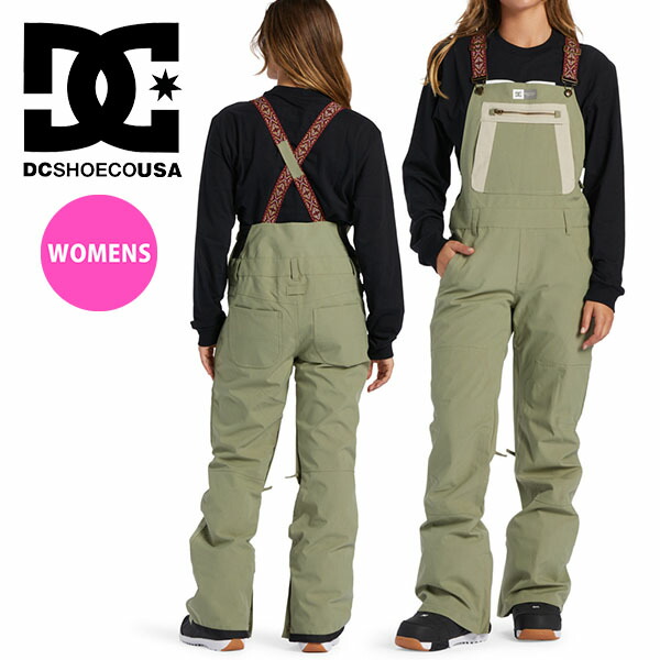 dc スノーボード ウェア」の人気商品一覧 | 安い商品を通販サイトから