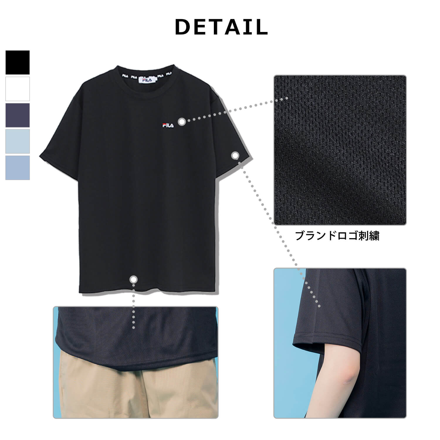 FILA フィラ テニスウェア 半袖Tシャツ VM5622ブラック メンズL新品