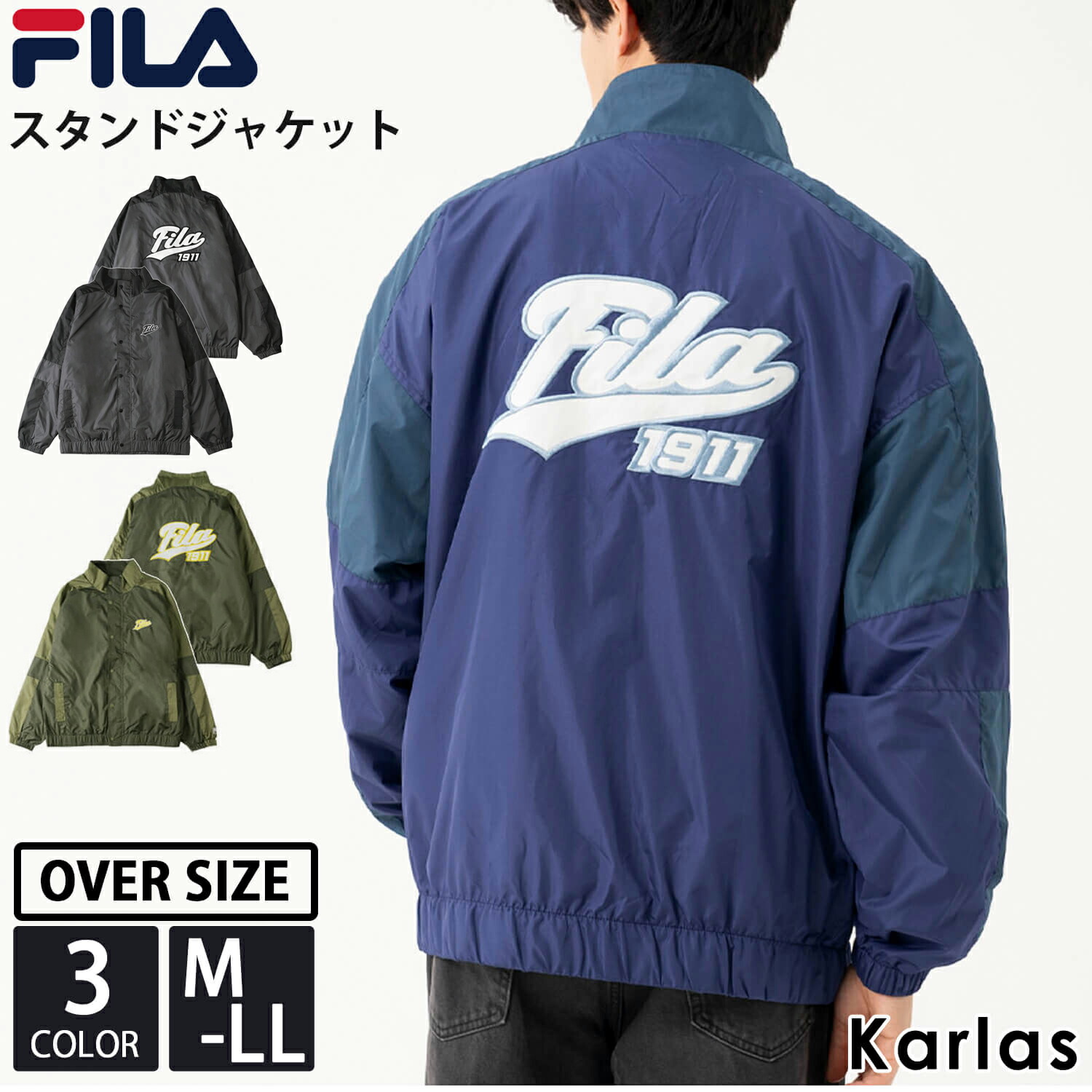 楽天市場】【楽天スーパーSALE限定 28%OFF】 FILA フィラ ジャケット