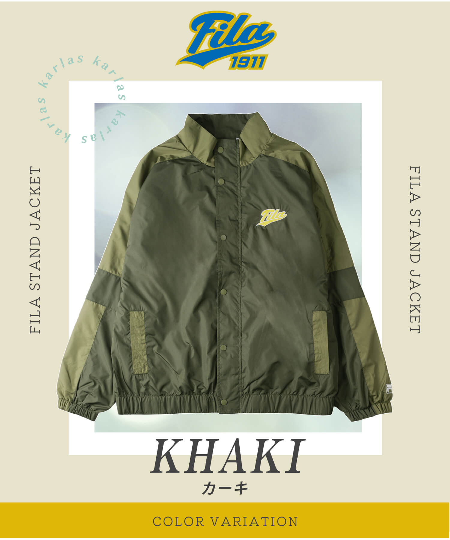 楽天市場】【楽天スーパーSALE限定 28%OFF】 FILA フィラ ジャケット