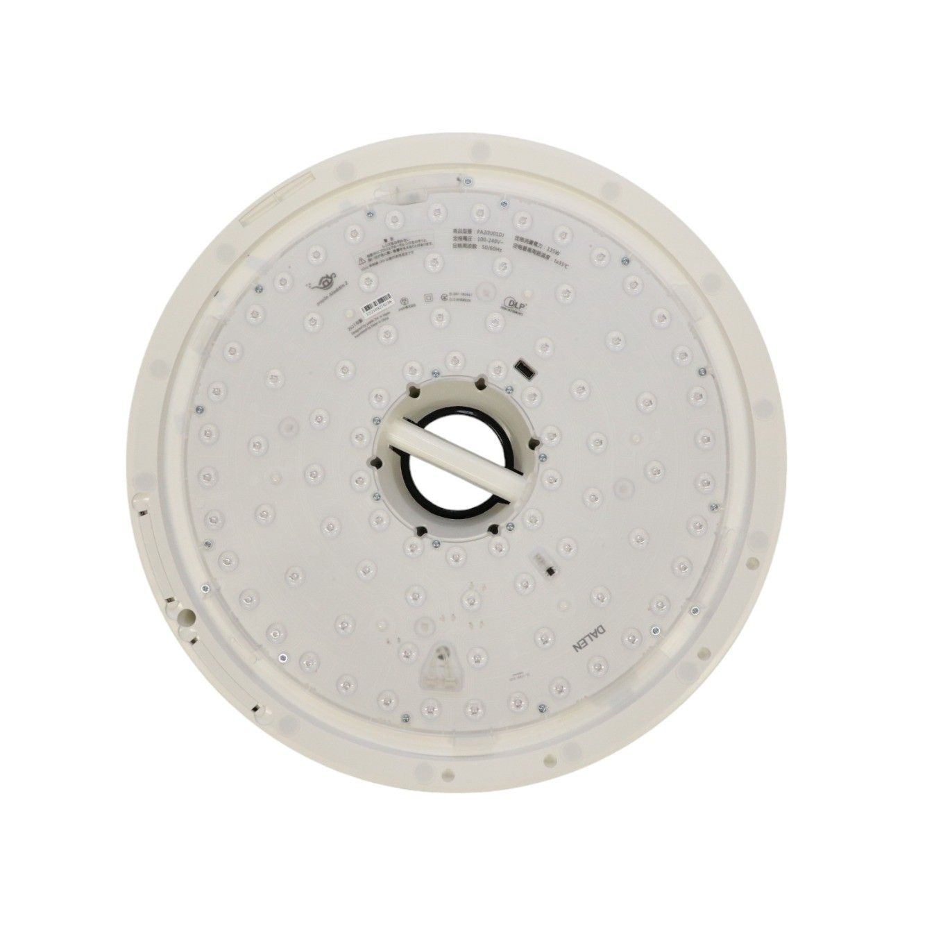 0128Y【ジャンク】popIn Aladdin2 照明 PA20U01DJ PA20U01DJ popIn