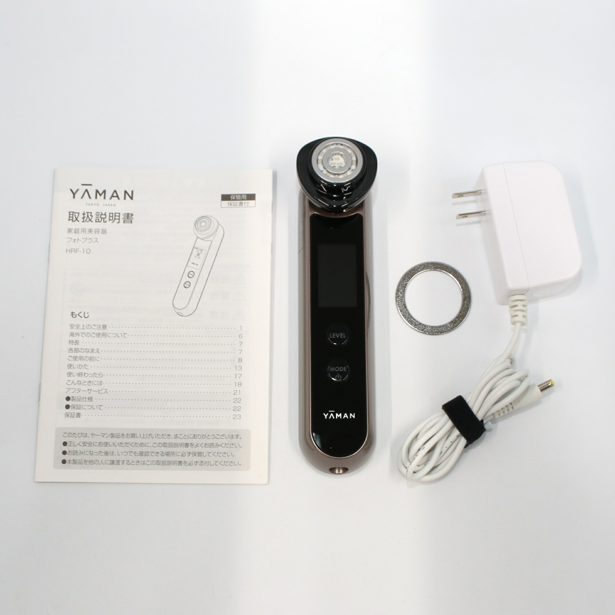 楽天市場】ヤーマン rfボーテ フォトプラス hrf－10tの通販