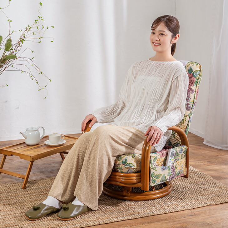 楽天市場】天然籐 リクライニング ハイバック 回転座椅子 回転椅子