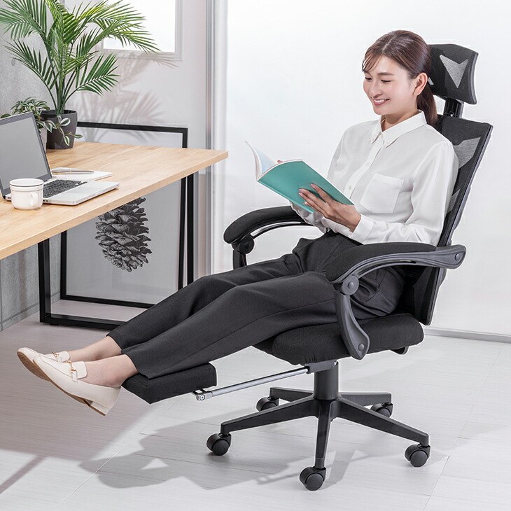 楽天市場】Gravina オフィスチェア フットレスト付き デスク用チェア