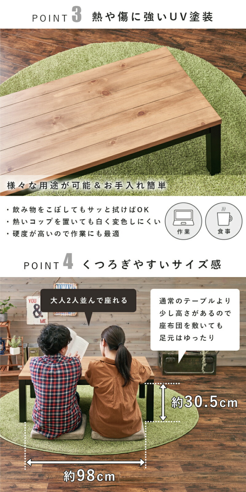 楽天市場】【期間限定 200円OFFクーポン対象】 こたつ こたつテーブル