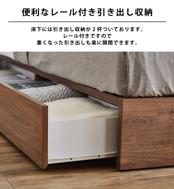 楽天市場】シングルベッド 引き出し付き LEDライト付き コンセント付き