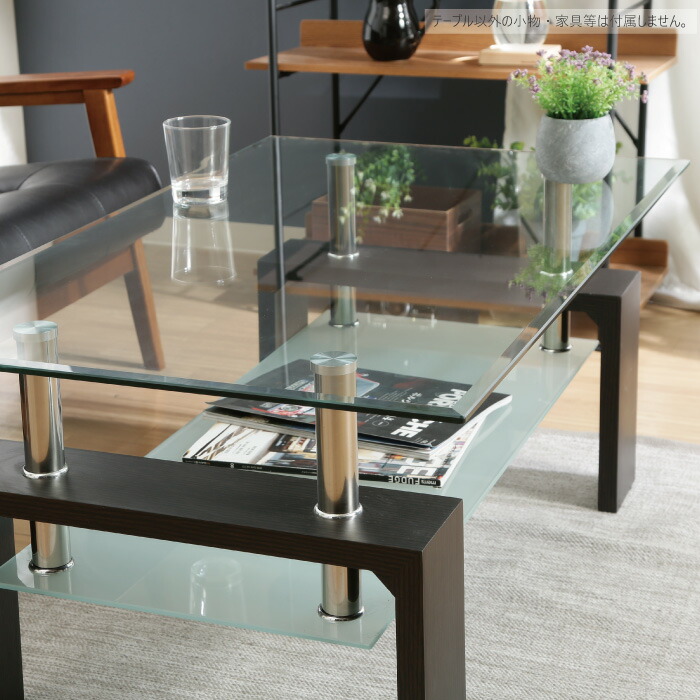 楽天市場】【期間限定 200円OFFクーポン対象】 センターテーブル