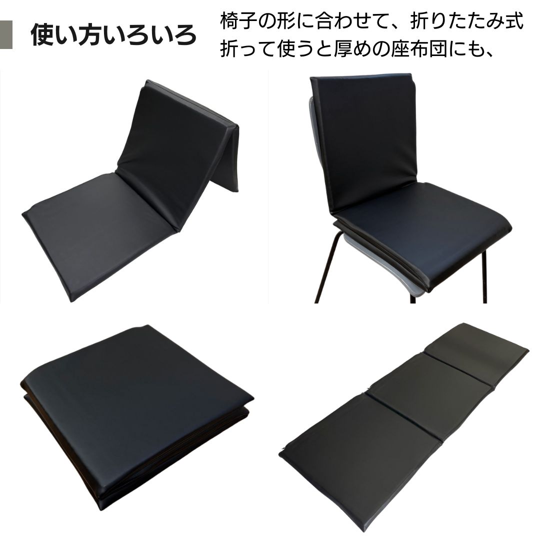 楽天市場】【10％OFF☆楽天スーパーSALE】金鵄 ロングシートレザー