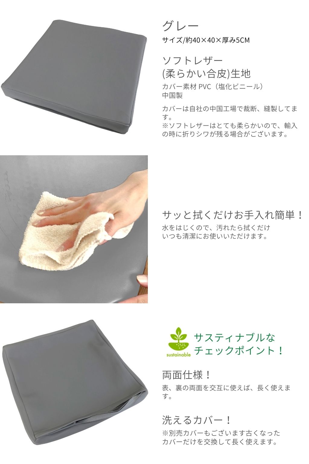 楽天市場】【10％OFF☆楽天スーパーSALE】低反発座布団 40x40x5cm