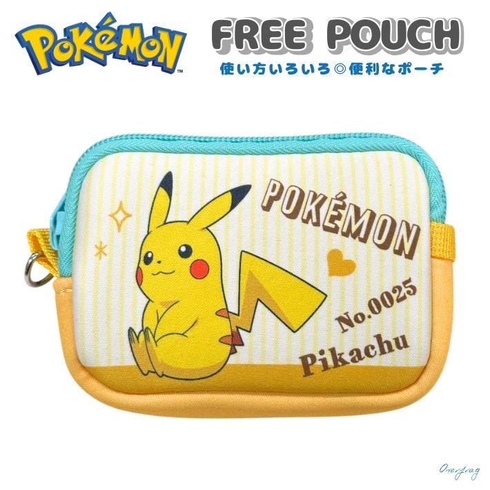 ポケモン 小物入れ」の人気商品一覧 | 安い商品を通販サイトから探す