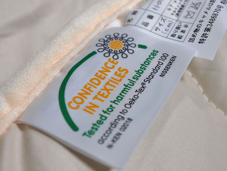 楽天市場】イワタ キャメル 敷きパッド ダブルロング ヘビータイプ 140