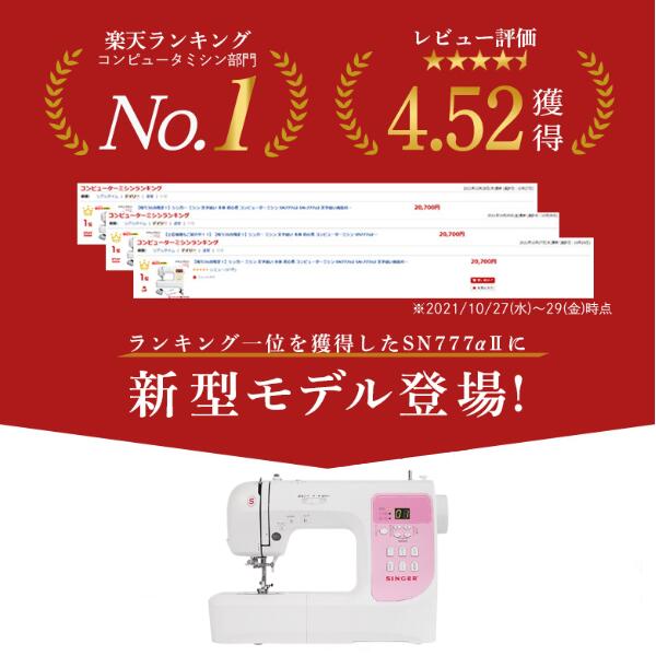 楽天市場】【全品5％OFF！3/5限定！】【72％OFF！3/4~3/11 楽天