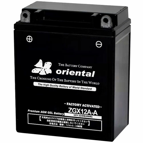 楽天市場】バイク用 AGM ゲル充填 密閉型 バッテリー ZGX12A-A