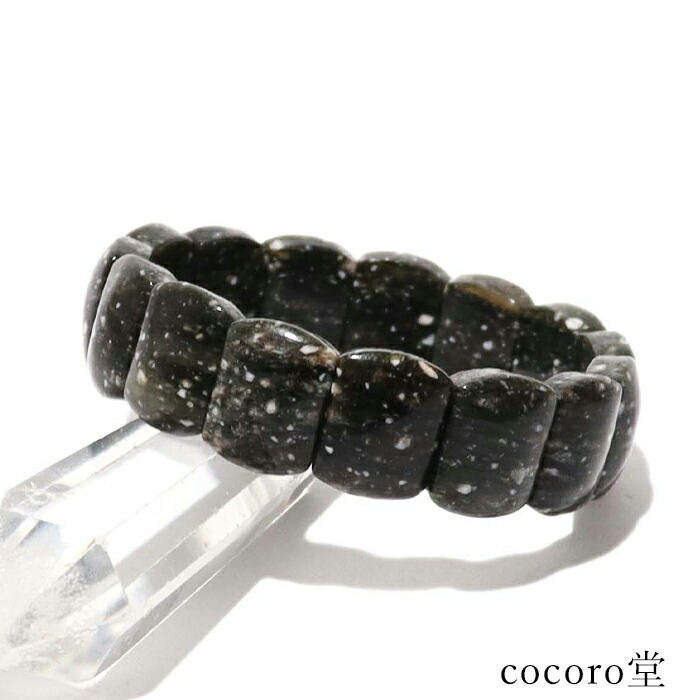 楽天市場】バドガシュタイン 鉱石 ブレスレットの通販