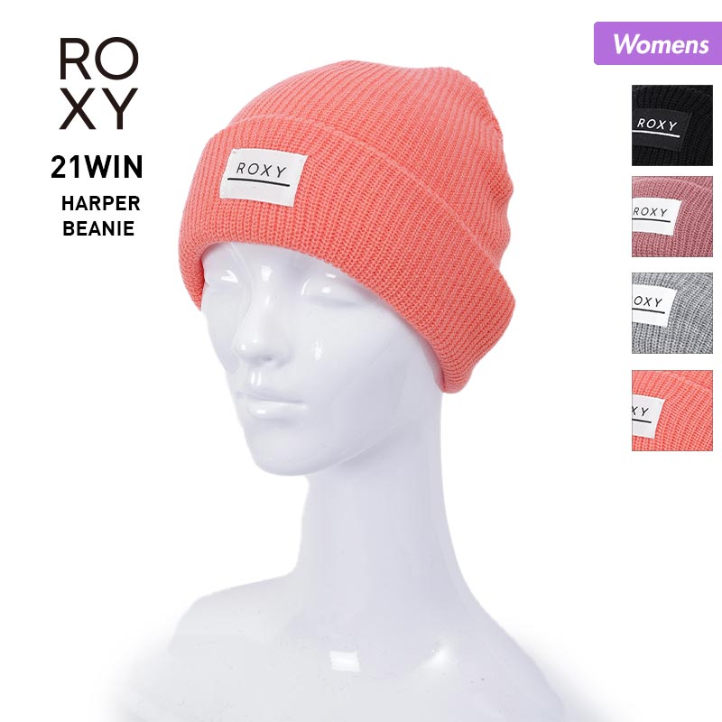 楽天市場】ROXY/ロキシー レディース 折り返し ニット帽 ERJHA03730