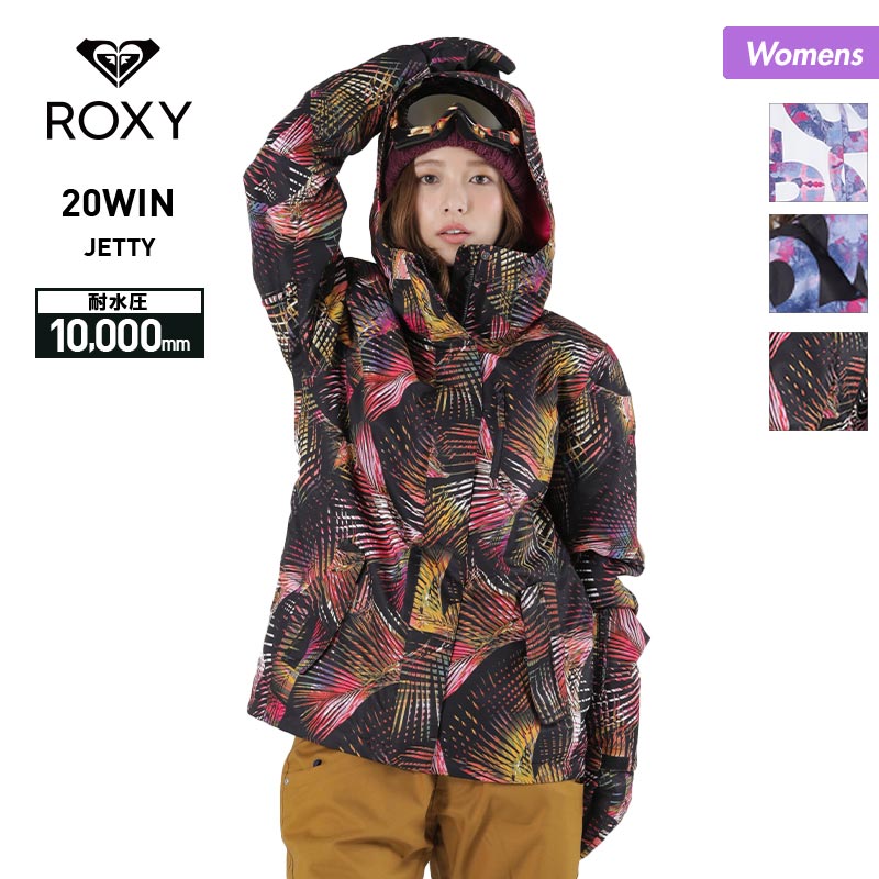 楽天市場】ROXY/ロキシー レディース スノーボードウェア ジャケット