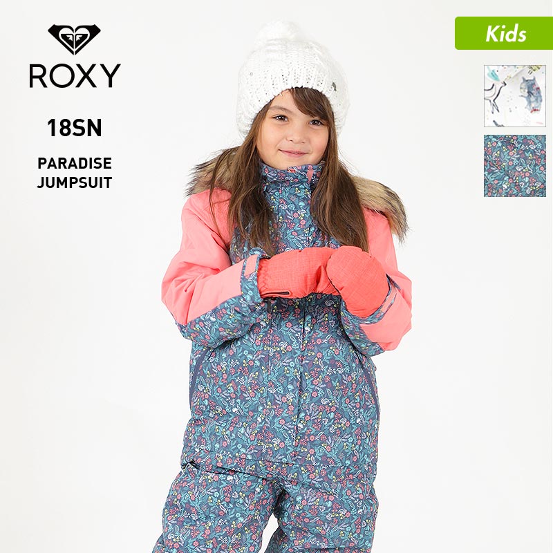楽天市場】ROXY/ロキシー キッズ スノーボードウェア ワンピース