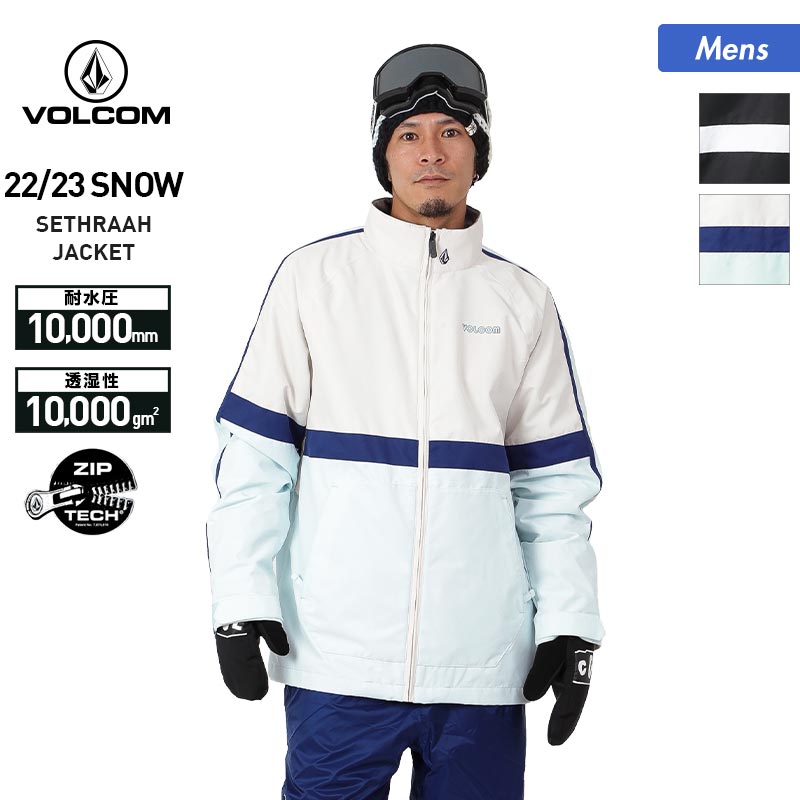 楽天市場 | スポーツ＆スノーボードのOCSTYLE - お買い得アイテム VOLCOM