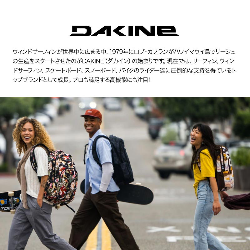 楽天市場】DAKINE/ダカイン キッズ GORE-TEX 5指グローブ 《YOUTH