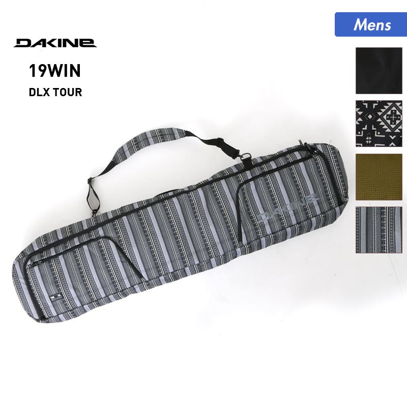 楽天市場】DAKINE/ダカイン メンズ スノーボード ケース AI237-210