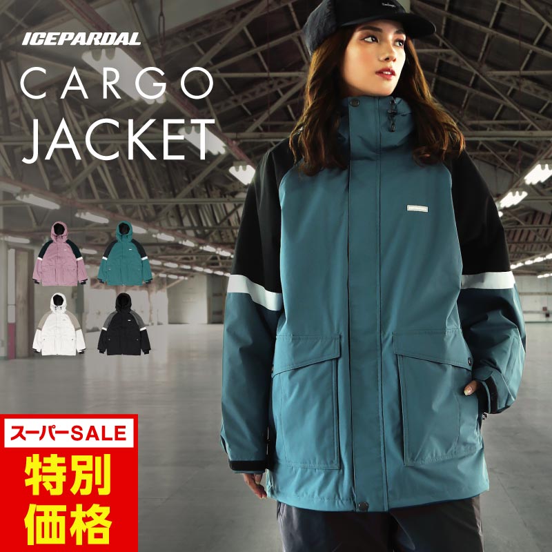 楽天市場】スノーボードウェア スキーウェア レディース ジャケット