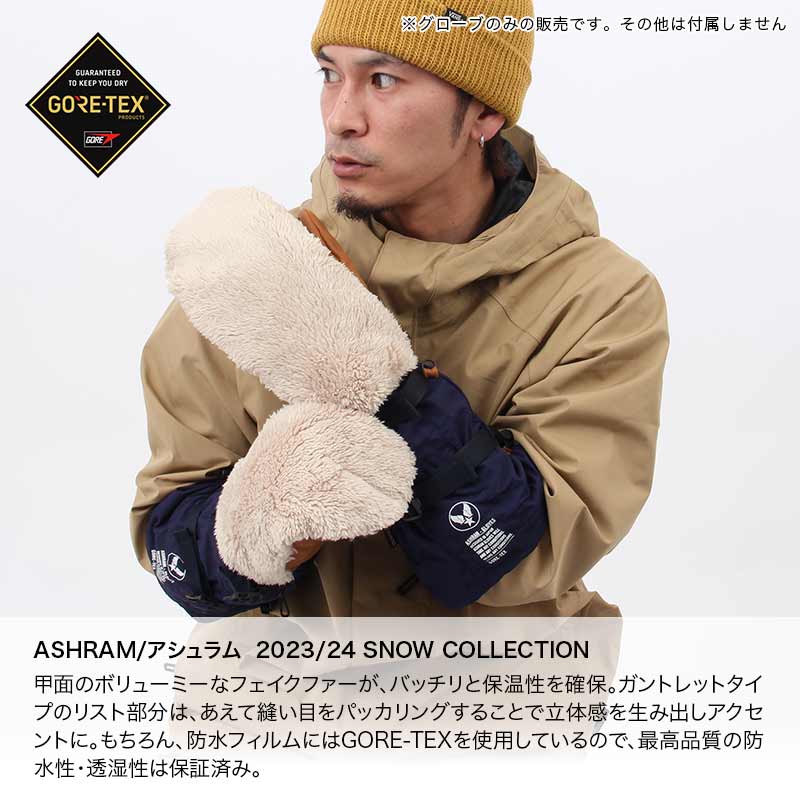 楽天市場】ASHRAM/アシュラム メンズ＆レディース ユニセックス GORE