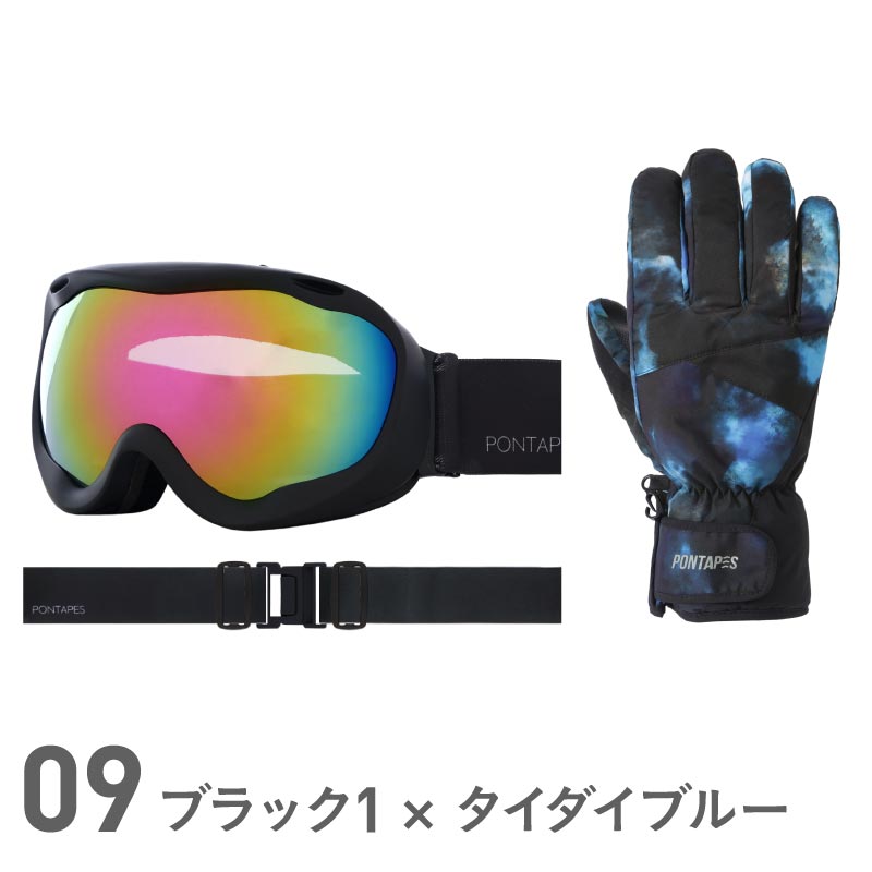 楽天市場】《グローブセットなら4,480円》 スノーボード スキー