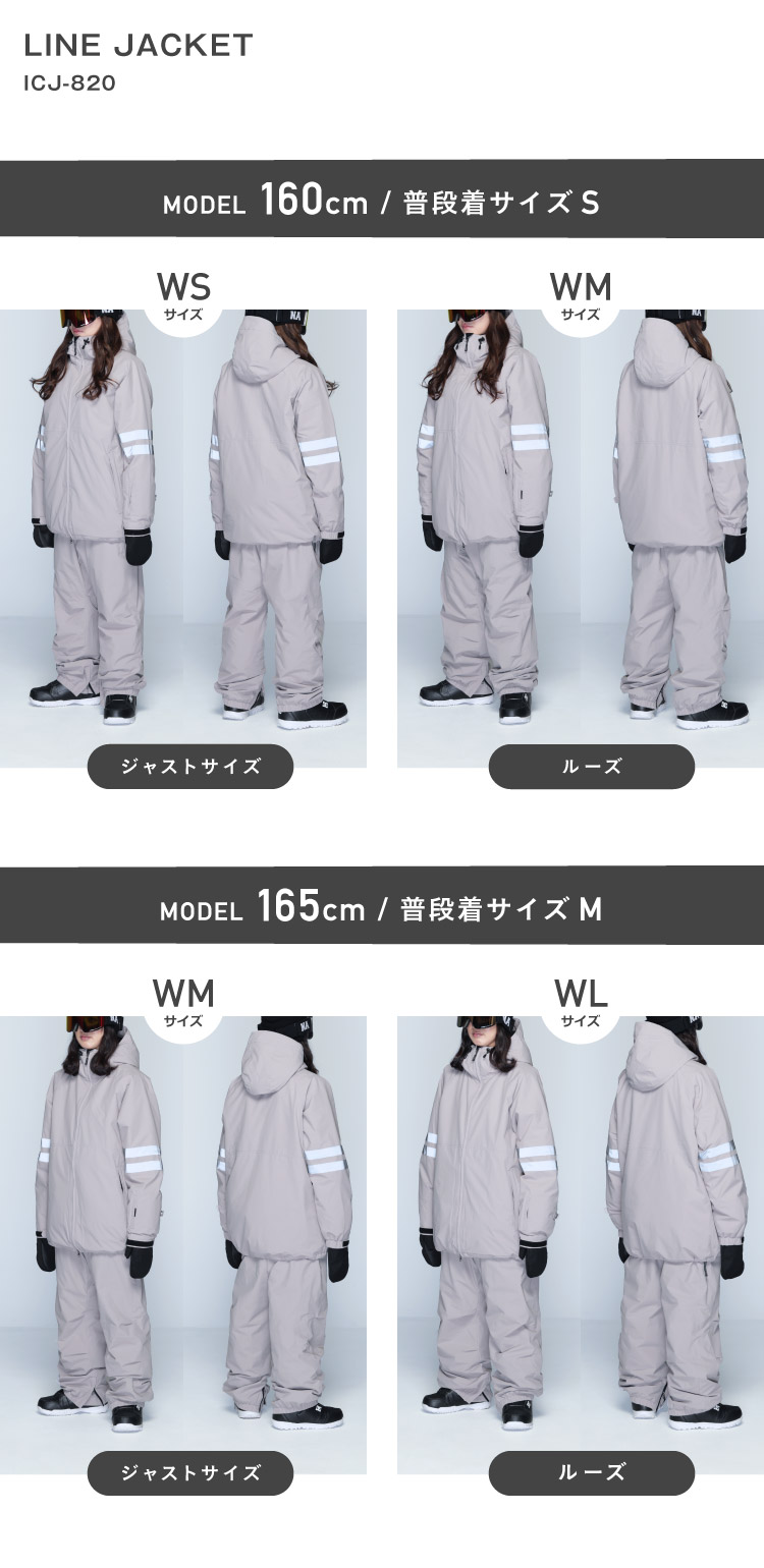 楽天市場】スノーボードウェア スキーウェア レディース ジャケット