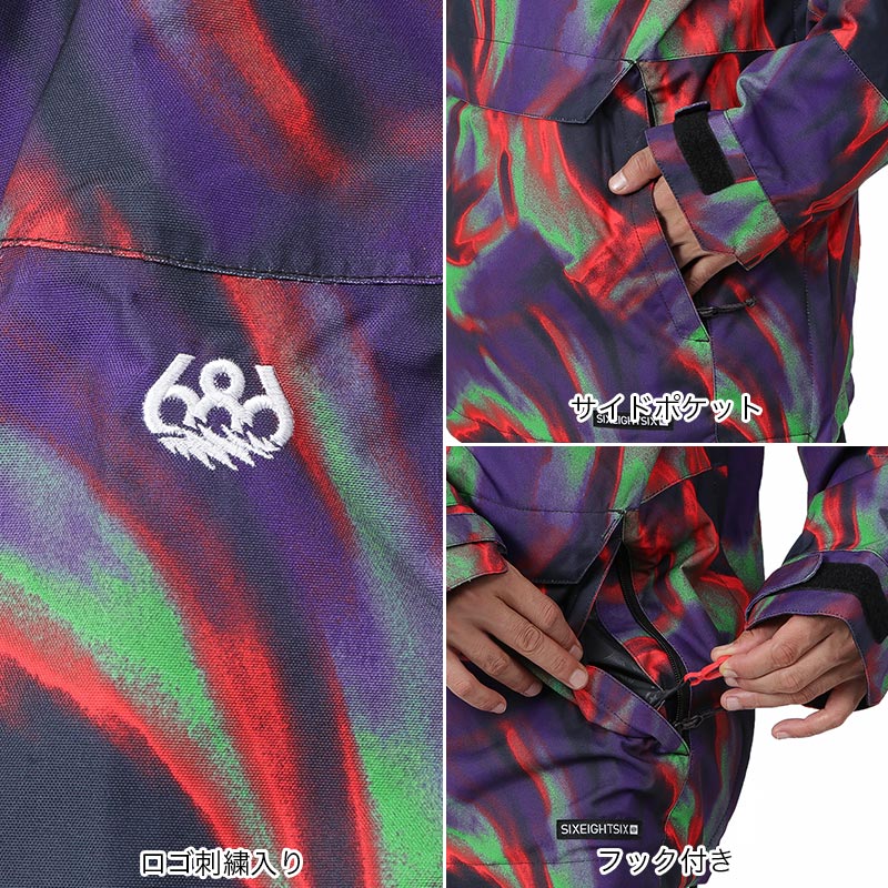 楽天市場】《SALE》 シックスエイトシックス 686 メンズ レディース