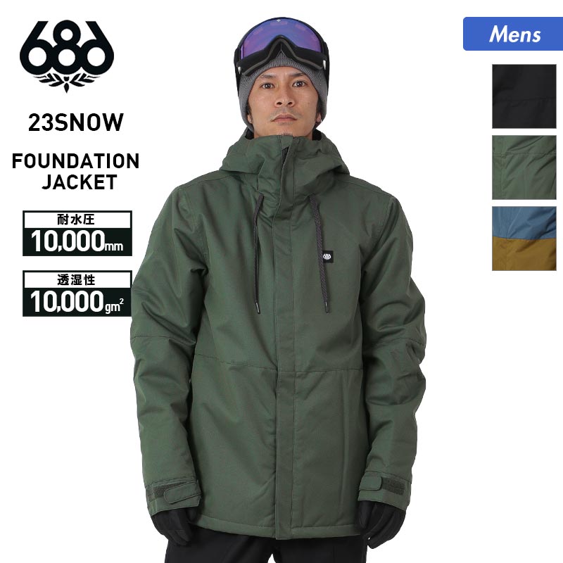 楽天市場】最大2000円OFF券配布 シックスエイトシックス 686 メンズ