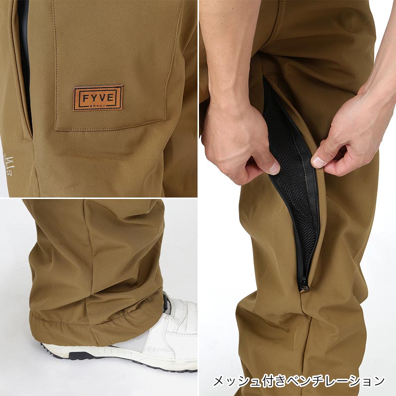 楽天市場】FYVE/ファイブ メンズ スノーボードウェア パンツ 単品