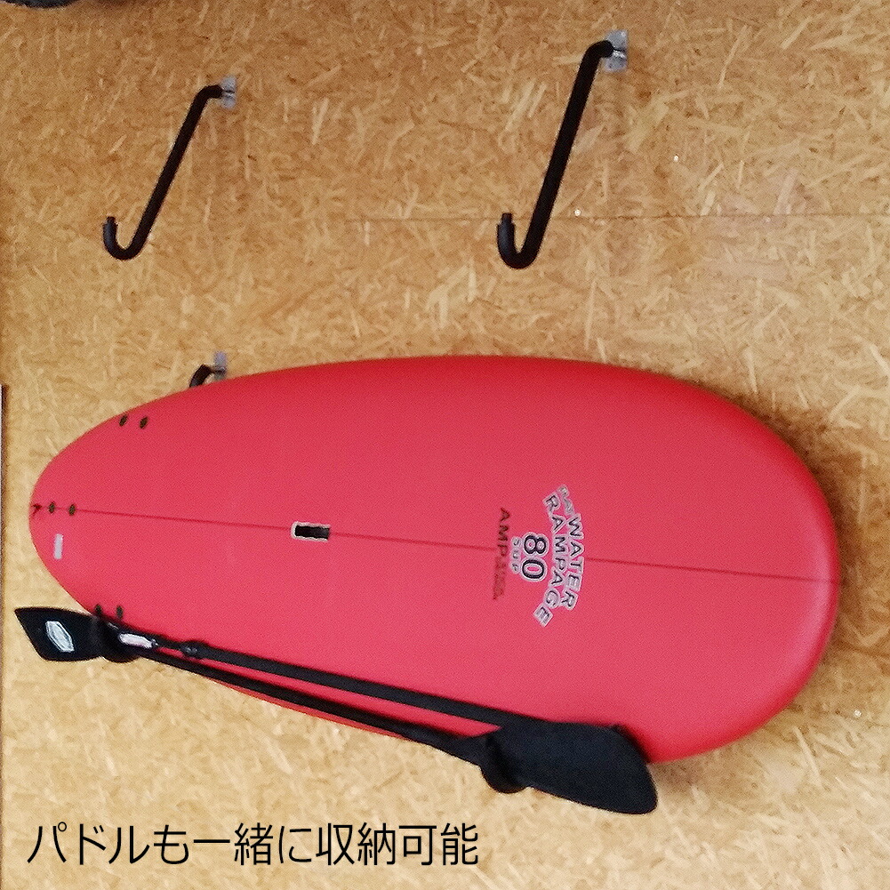 楽天市場】＼3/4 20時よりスーパーSALE P2倍＋クーポン／ サップ