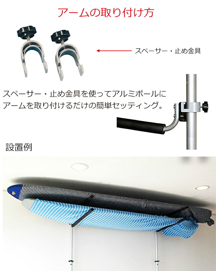 楽天市場】＼楽天スーパーSALE+本日P4倍+2倍デー／ サーフボード