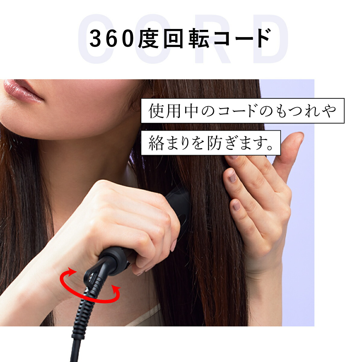 楽天市場】▽ H2 ONEST オネスト ストレートヒートブラシ ナチュラル