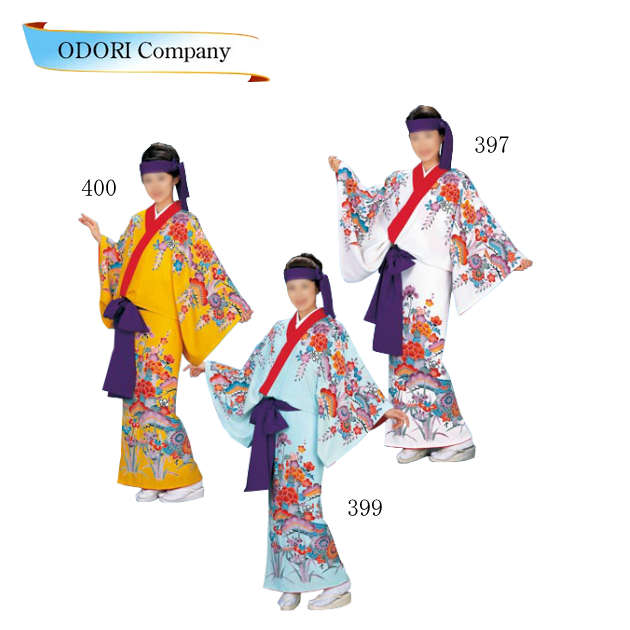 楽天市場】琉球舞踊 衣装 びんがた 衣裳 沖縄 紅型 仕立て上がり 紅型