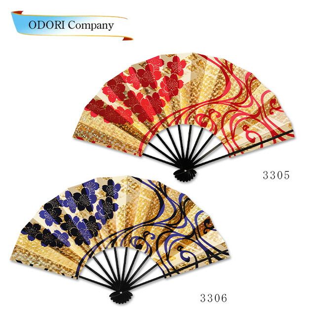 楽天市場】舞扇子 扇子 踊り用 9寸5分 金ホログラム箔 赤 紫 流水桜