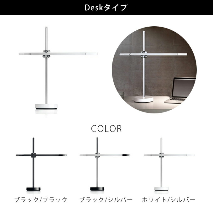 楽天市場】［Dyson］CSYS（シーシス）ダイソン製タスクライト / 電球色