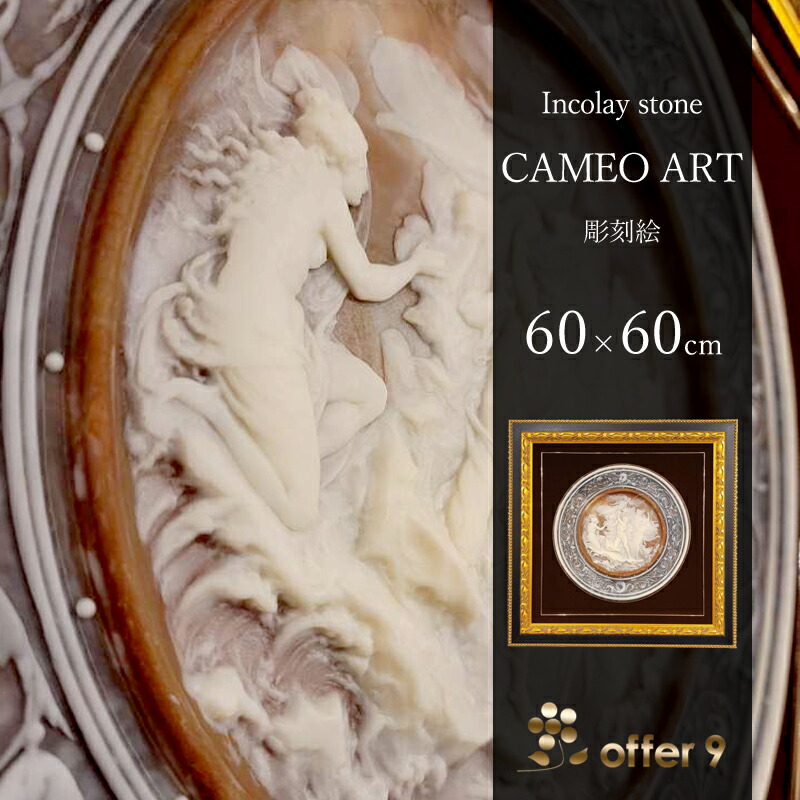 楽天市場】＼SS限定☆エントリーで最大100％ポイントバック／ 【1点