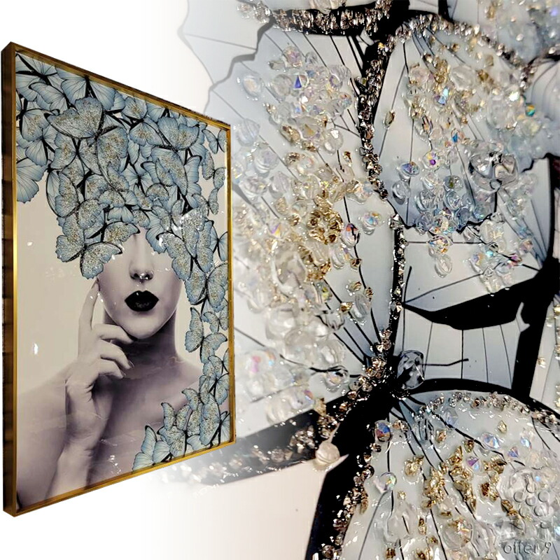 楽天市場】＼SS限定☆エントリーで最大100％ポイントバック／ アート