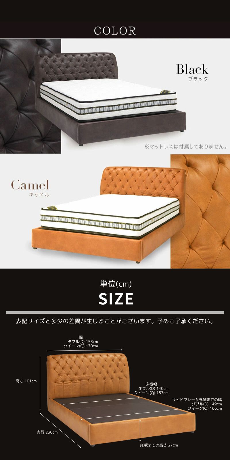 楽天市場】＼SS限定☆エントリーで最大100％ポイントバック／ ベッド