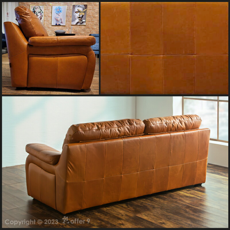 楽天市場】＼SS限定☆エントリーで最大100％ポイントバック／ ソファ