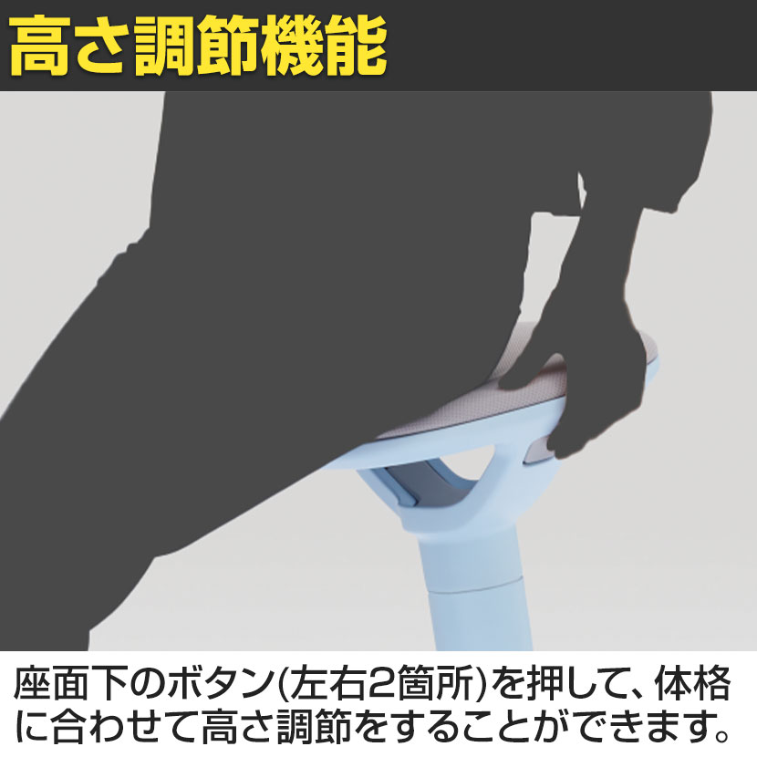 楽天市場】【5日11時〜4時間限定P5倍】ITOKI(イトーキ) ピッコ
